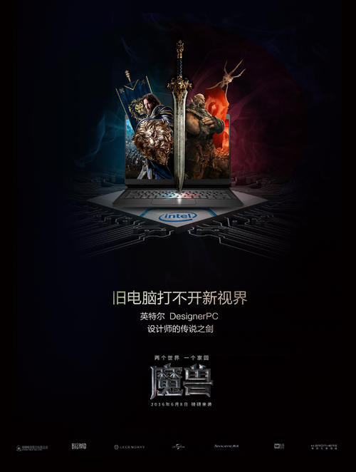 曼海姆国立音乐和表演艺术学院硕士证书