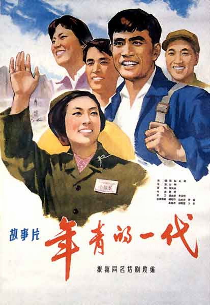 蒙文身份证哪里可以做